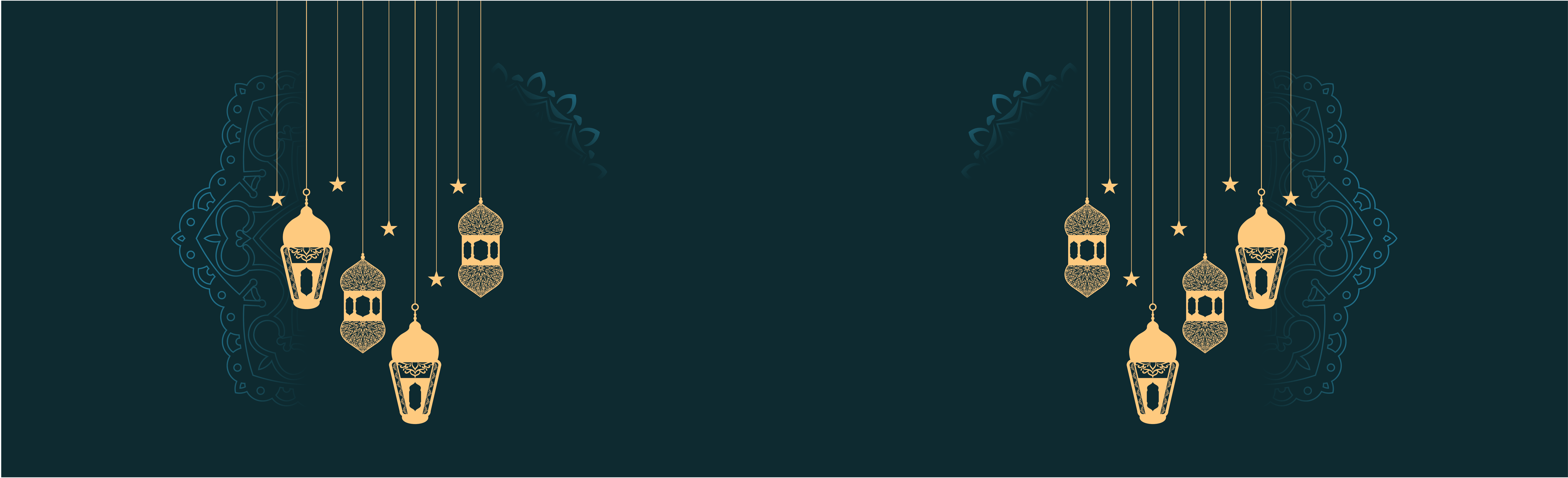 Ramadan Banner